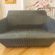 Sofa + Ottoman Facett by the Bouroullec brothers for Ligne Roset