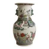 Vase en porcelaine chinoise – Grand modèle
