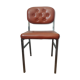 Vintage chair