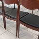 Set of 4 vintage Scandinavian teak chairs from the 1970s
