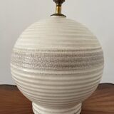Art deco cracked ceramic lamp
