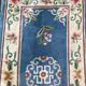 Pair of old Chinese carpets  handmade 70 x 147 cm