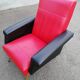 Skai 60s armchair