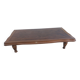 Solid wood coffee table with 4 legs