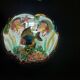 Ceramic lamp years 60 vallauris