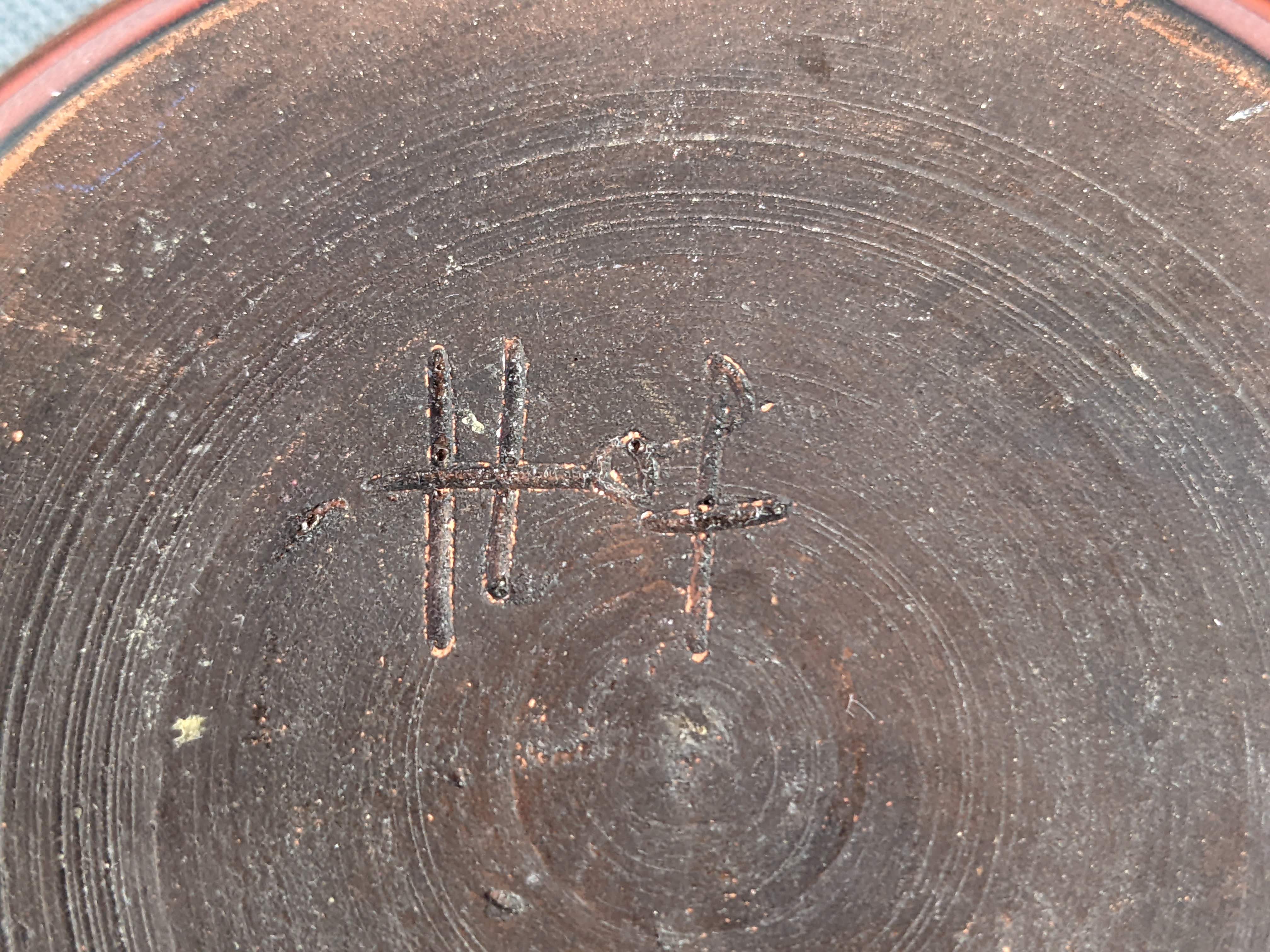 Gérard Hofmann Vallauris, manganese red cup, signed, 50s