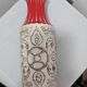 Vase Bay Keramik West Germany red vintage 70s - model 68/25