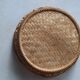 Old braided basket