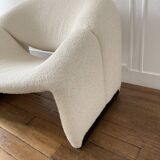 Groovy Chair Paulin