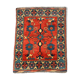 Vintage Afghan carpet 110x88cm