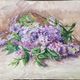 Painting Set of 2 watercolors Jetty/bouquet of Lilac flowers early 20th century