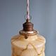 Art Deco trio of suspensions in opaline and marbled ouraline, Scailmont, 1920-30.