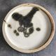 Small vintage plate from the La Colombe pottery, Vallauris artistic effect stoneware