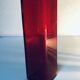 Vintage vase • red glass • 1970's