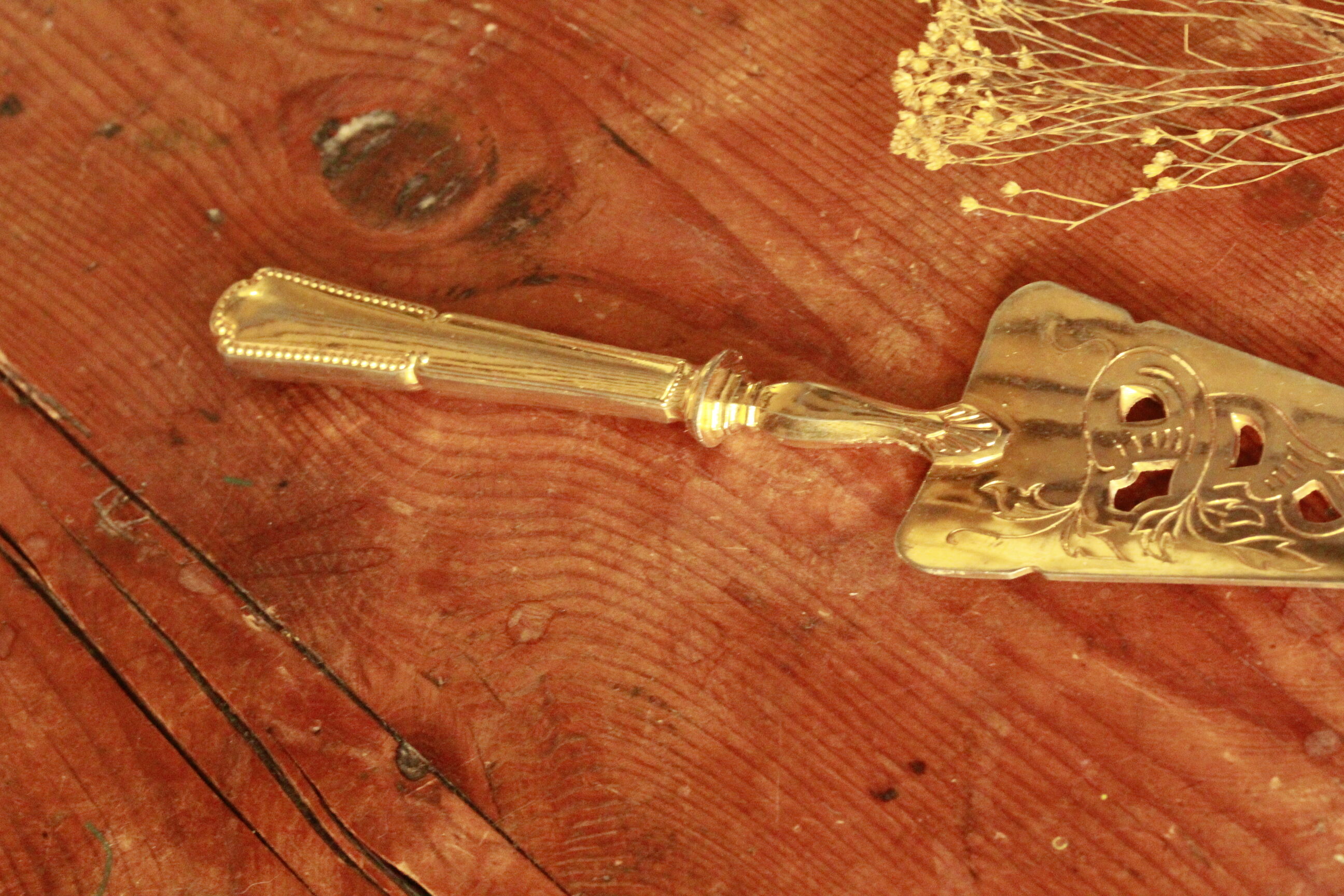Old pie server