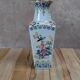 Vase chinois décor floral & oiseaux