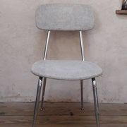 1950s chrome and fabric compass base chair