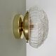 Vintage round glass wall or ceiling light globe