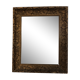 Miroir en bois sculpté et doré