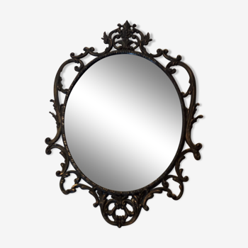 regulated mirror 43 x 25 cm