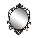 regulated mirror 43 x 25 cm