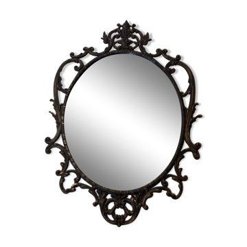 regulated mirror 43 x 25 cm