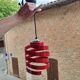 Red spiral suspension