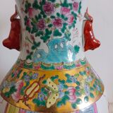 China baluster vase