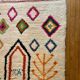 Tapis berbère marocain 100% laine 154 x 252