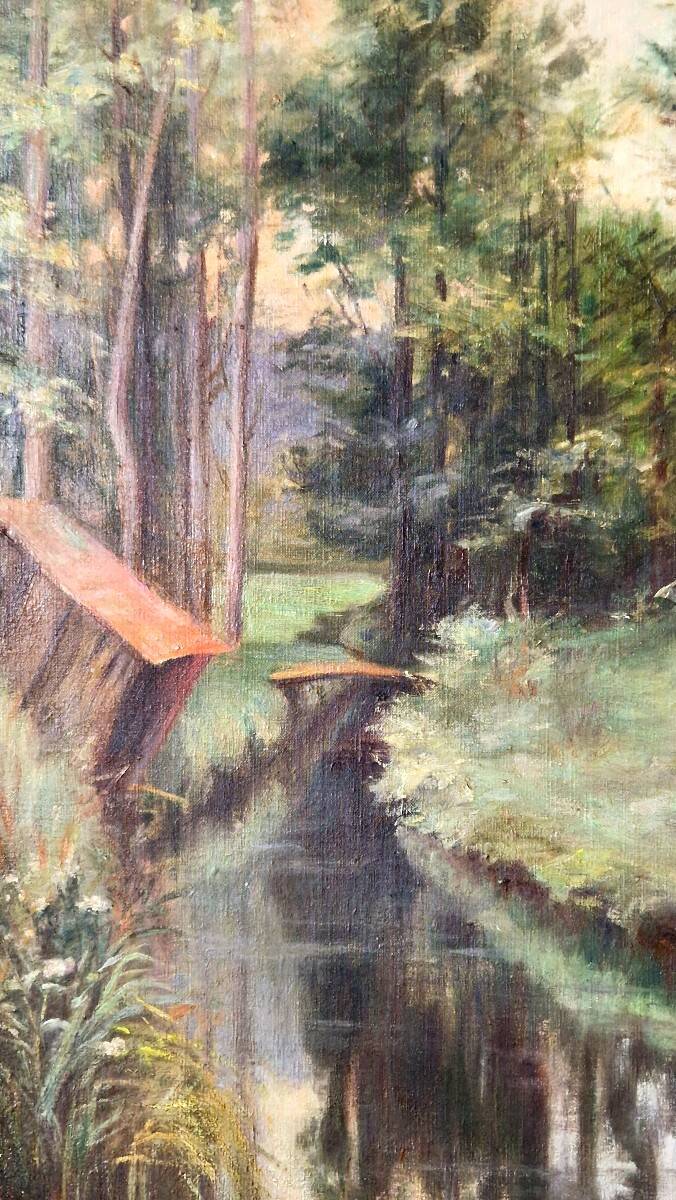Washing Place Near the Woods by Niles Langlois dated 1907