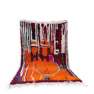 Handwoven Moroccan rug, natural wool, 250cm x 150cm, elegant decoration.