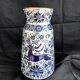 Vase grec vintage Nassos Hellas Rodos or bleu et blanc