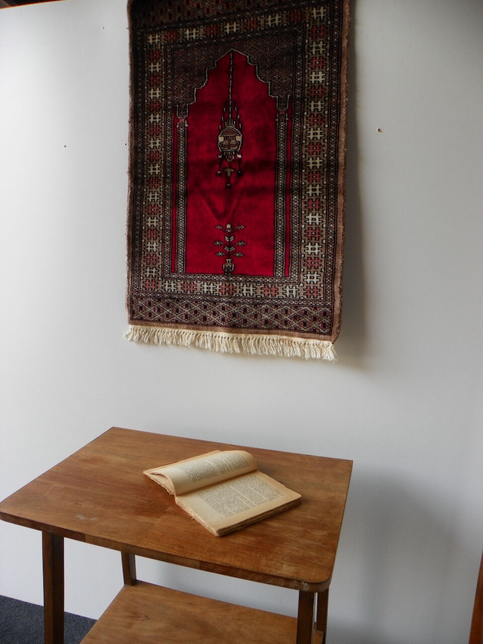 Oriental wool carpet Pakistan.