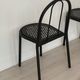 Lot of 2 Robert Mallet-Stevens chairs