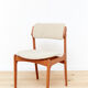 Fauteuil modèle 51 par Erik Buck pour O-D-Mobler