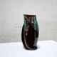 Vallauris vintage ceramic vase