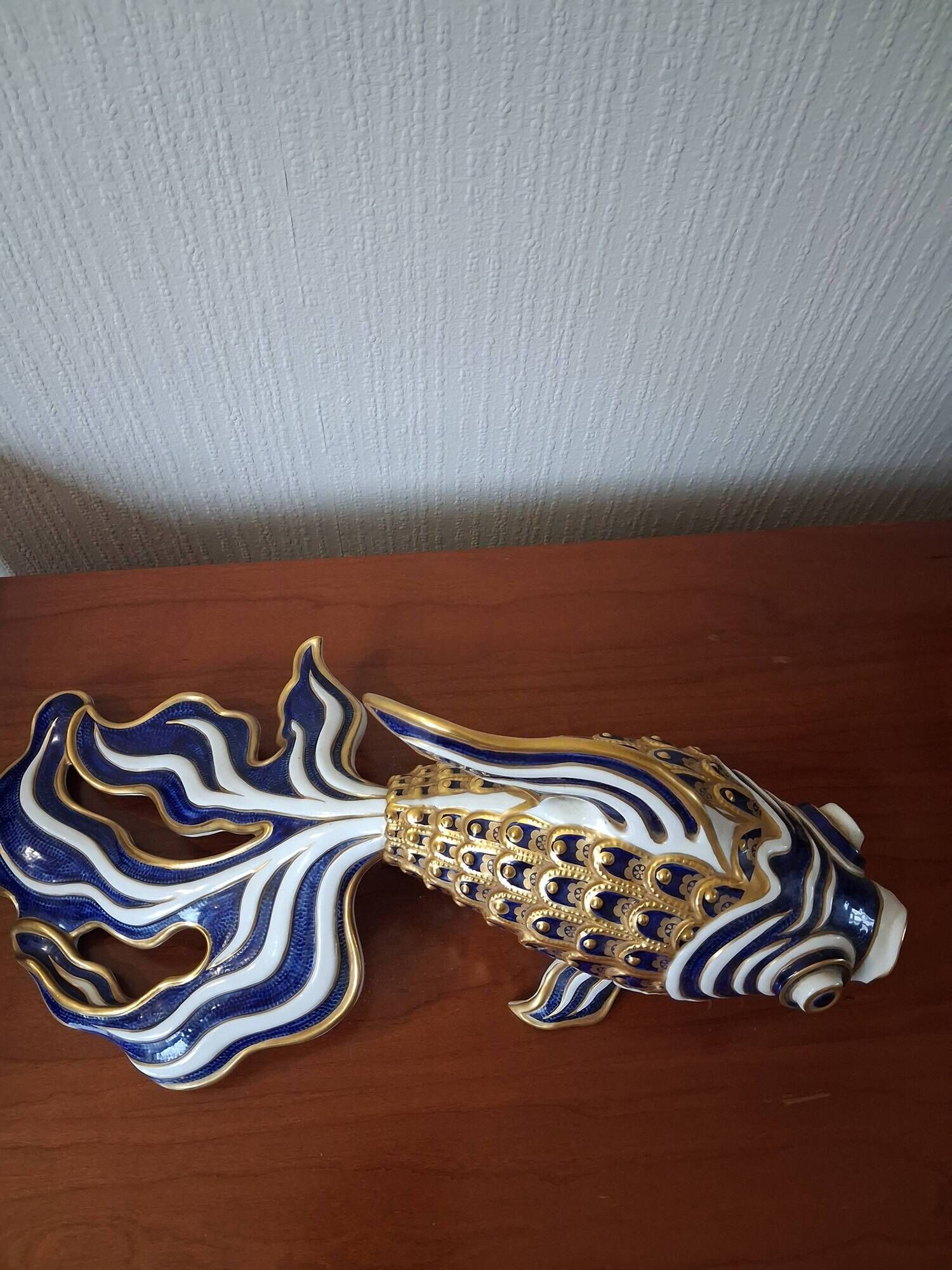 Koi