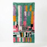 Tapis de couloir Boujad vert 100x275 cm