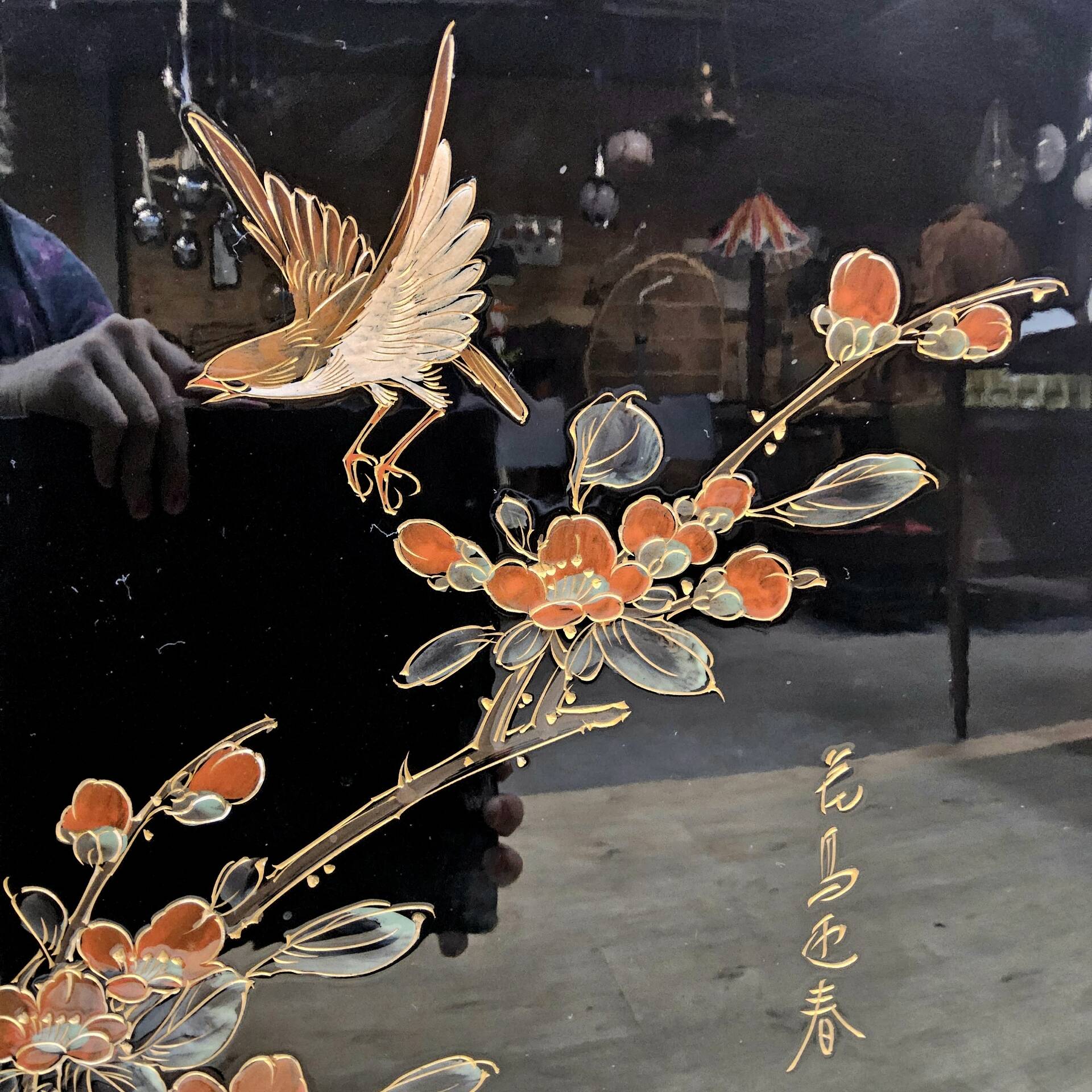 Vintage Chinese lacquer cabinet with black flowers and birds / bohemian