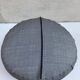 Former ottoman design fabric gray years 70 sitting vintage