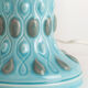 Lladró table lamp