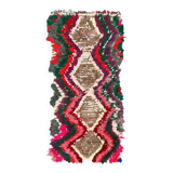 Colorful Azilal Berber rug - 136 x 66 cm