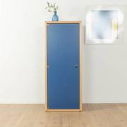 1970s Flötotto chest of drawers, vintage