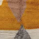 Moroccan Berber rug 200cmx300cm