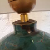 Vallauris ceramic lamp