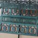 Florentine style metal magazine rack