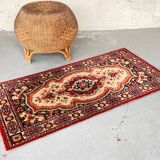 RUG CARPET SEAL VINTAGE