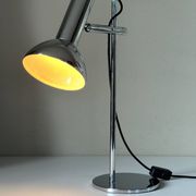 Lampe de bureau vintage design années 70