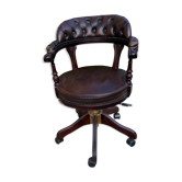 Desk Chair