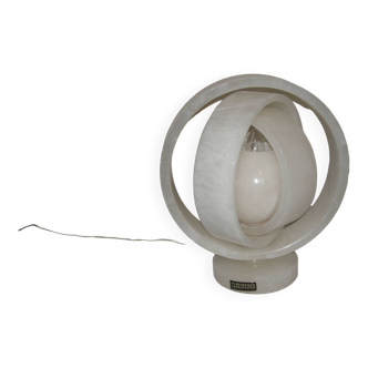 Lampe sphère armillaire - Sarreal des années 70